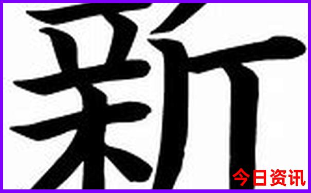 北戴河到北京沿途的美景有哪些