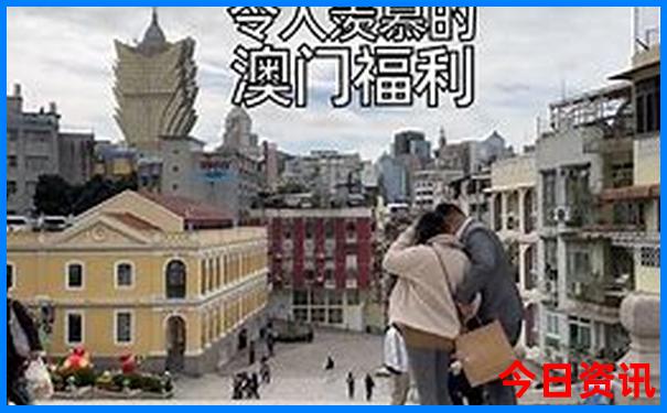 那个城市夏天凉快