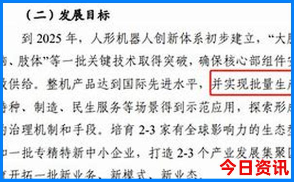 遵义桐梓县九坝镇避暑胜地