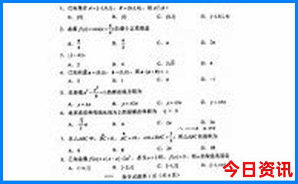 大理白族自治州旅游景点