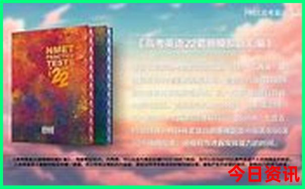 广州白水寨景点介绍