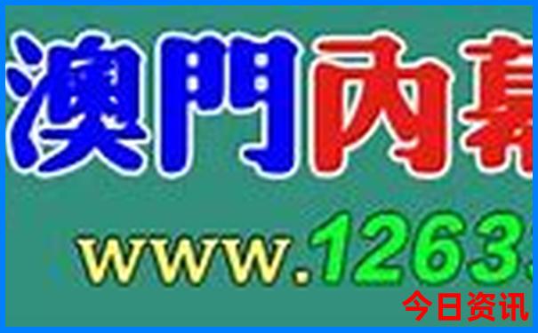 甘南旅游适合带孩子吗