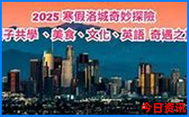 暑假哪里玩比较凉快