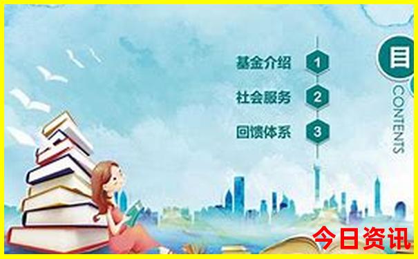 6月哪里旅游凉快
