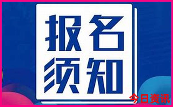 呼市周边旅游景点推荐