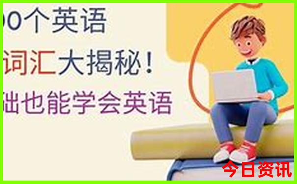 大阪周边小众景点