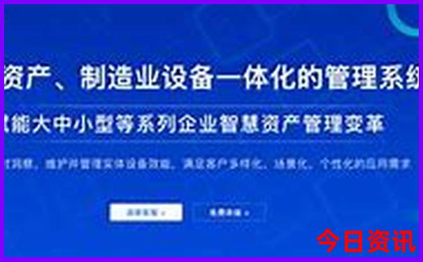贵州省天眼景区在哪个县