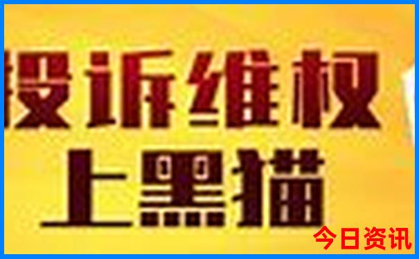 薛家湾必去的三个景点