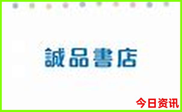 北京三天旅游攻略必去景点