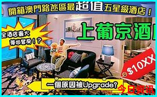 绵阳旅游必去十大景点推荐