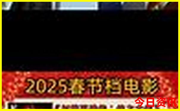 自驾游德天大瀑布旅游攻略