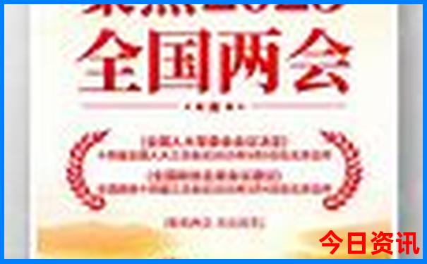 暑假赶海去哪里比较好