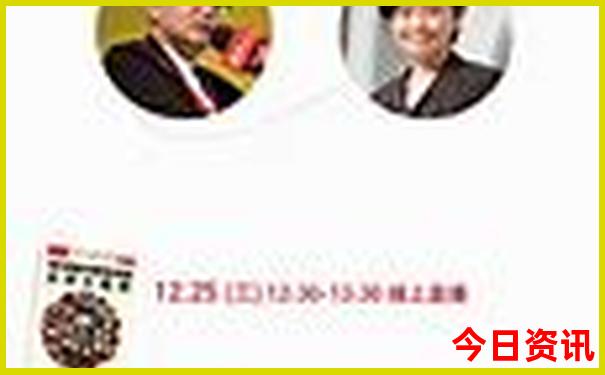 长隆野生动物世界游玩路线图