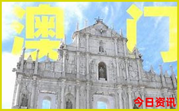 9天旅游去哪里好