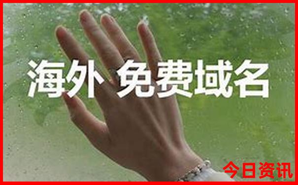 东北夏季旅游景点