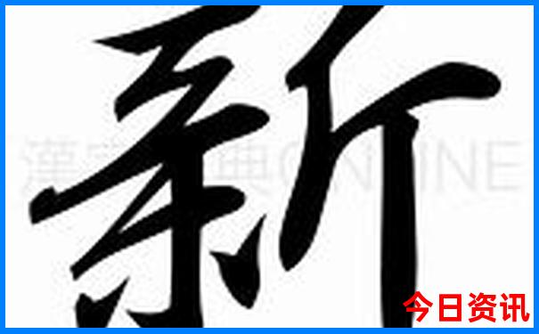 三峡游轮旅游官网
