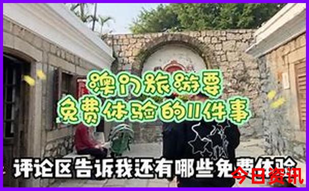 天台山旅游景点攻略