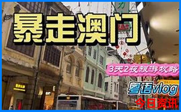 四川省旅游景点有哪些