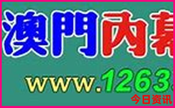 多洛米蒂山脉景点排行榜