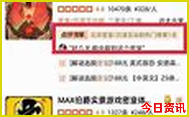 武汉市附近的旅游景点推荐