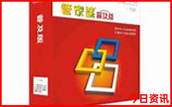 北京冬天适合去哪里玩