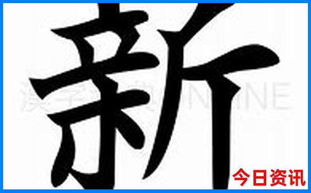中国100个必去景点
