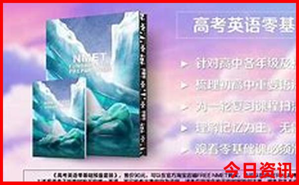 北京周围哪个城市好玩