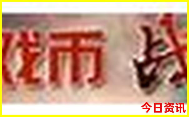 九月份适合去哪旅游