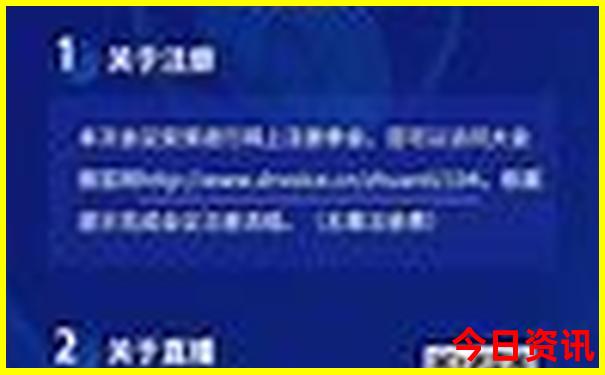 甘孜州旅游攻略景点必去