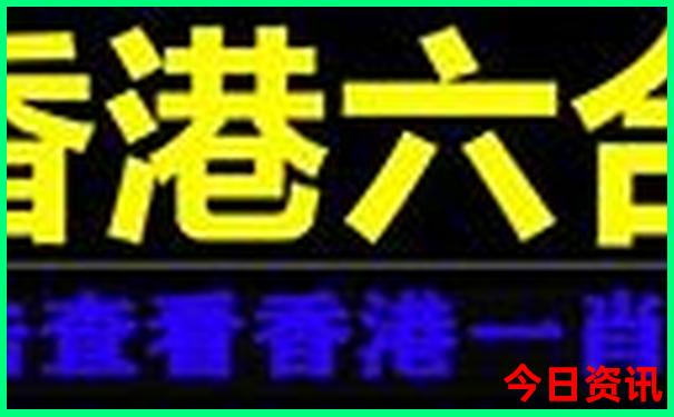 北京二环有哪些景点
