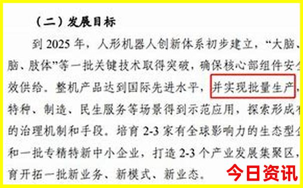 2025分析全年经验分享免费值得关注资料揭秘-王中王493333特马王中王