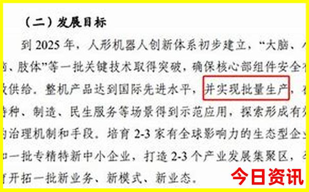 2025分析全年经验分享免费值得关注资料揭秘-新澳门2025最新款免费